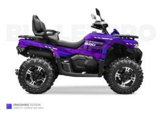 Фиолетовый