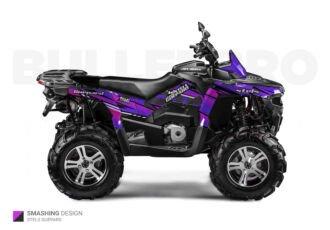 Фиолетовый