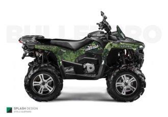 Изумрудный