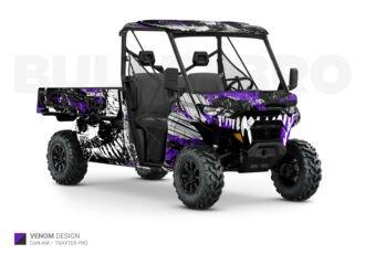 Фиолетовый