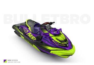 Фиолетовый