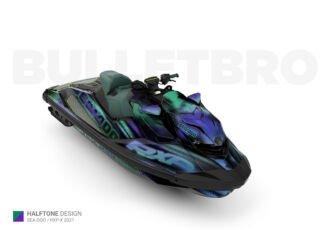 Изумрудный