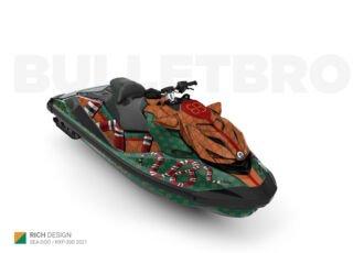 Изумрудный