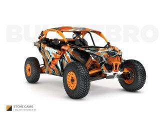 Коричневый