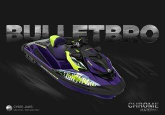 Фиолетовый