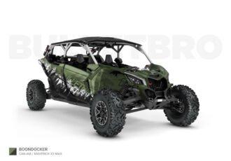 Тёмно-зелёный