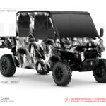 CANAM_TRAXTERMAX_STROKECAMO_1