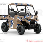 CANAM_TRAXTER_DESERTCAMO_1