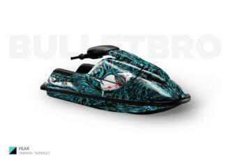 Изумрудный