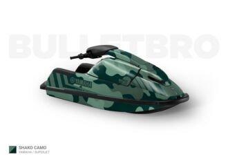 Изумрудный