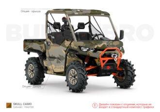 Коричневый