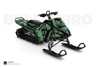 Изумрудный