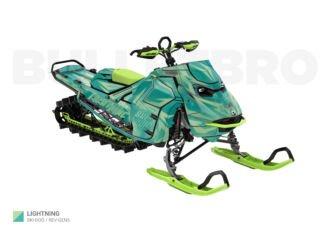 Изумрудный