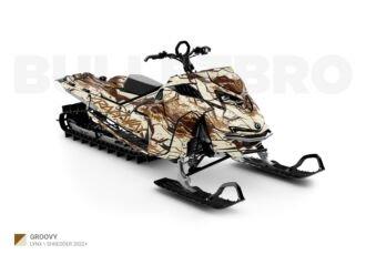 Коричневый