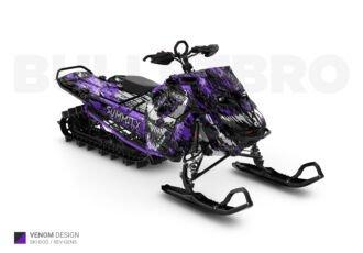 Фиолетовый