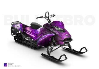 Фиолетовый