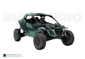 Изумрудный