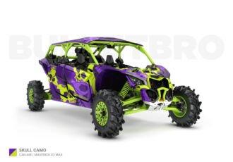 Фиолетовый