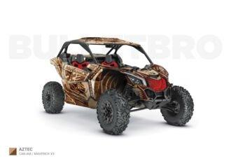 Коричневый