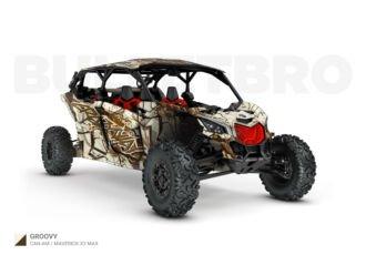 Коричневый