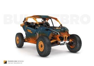 Изумрудный