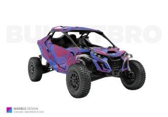 Фиолетовый