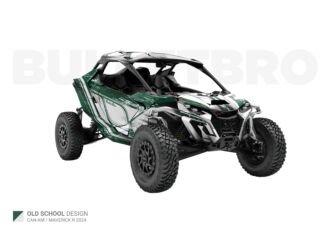 Изумрудный