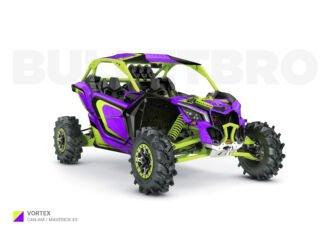 Фиолетовый