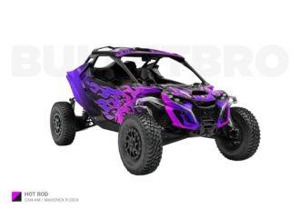 Фиолетовый