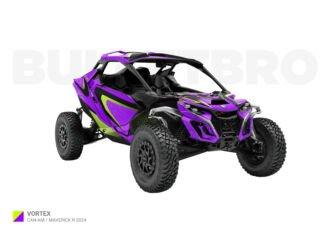 Фиолетовый