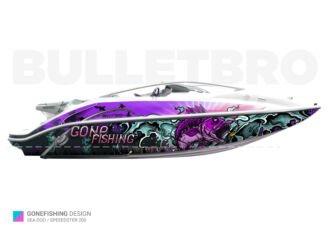 Фиолетовый