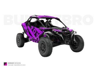 Фиолетовый