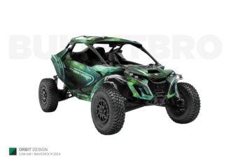 Изумрудный