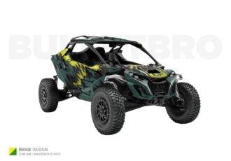 Тёмно-зелёный