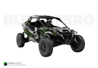 Тёмно-зелёный