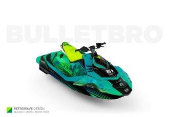 Изумрудный