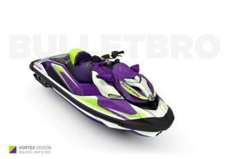 Фиолетовый