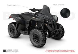 Тёмно-серый