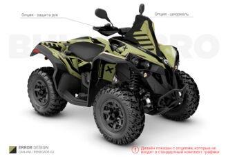 Тёмно-зелёный