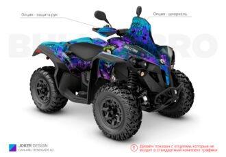 Фиолетовый