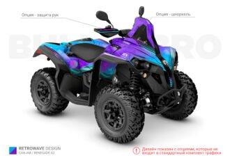 Фиолетовый