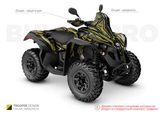 Тёмно-зелёный