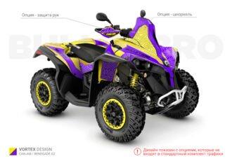 Фиолетовый