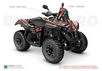 Коричневый