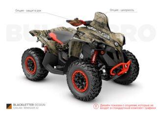 Коричневый