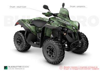 Тёмно-зелёный