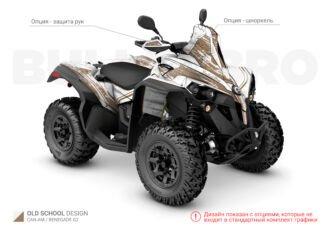 Коричневый