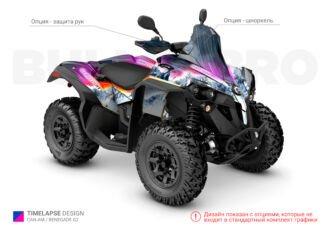 Фиолетовый