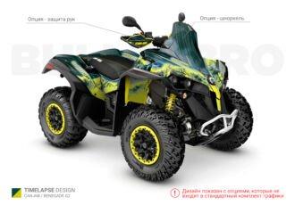 Тёмно-зелёный