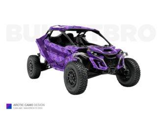 Фиолетовый